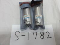 新潟精機 SK  ピン S-1782 の画像