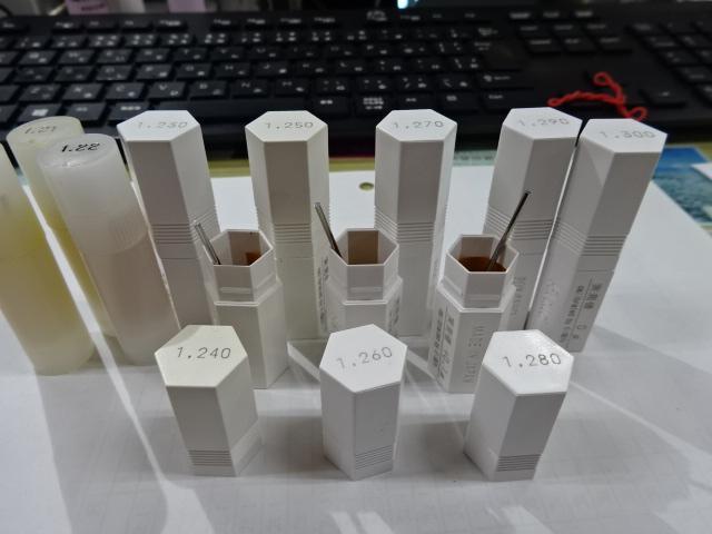  1.20~1.30 Pin Image 4