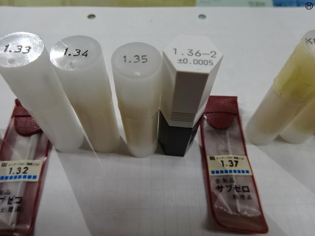  1.300~1.400 ピン の画像 2枚目