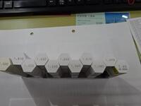 1.500~1.600 ピン S-1722 の画像