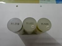 11.250・11.000・11.500 ピン S-1706 の画像