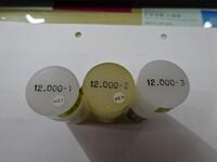  12.000 No.1~3 ピン S-1708 の画像