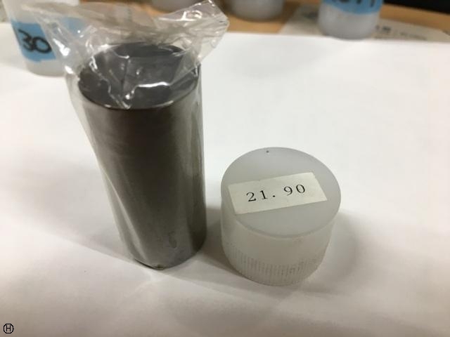  21.9 Pin Image 1