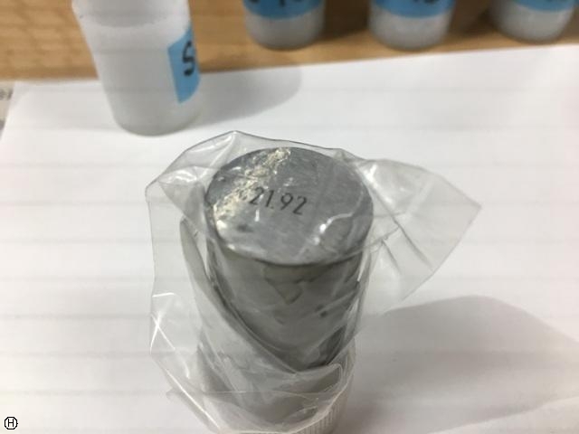  21.92 Pin Image 1