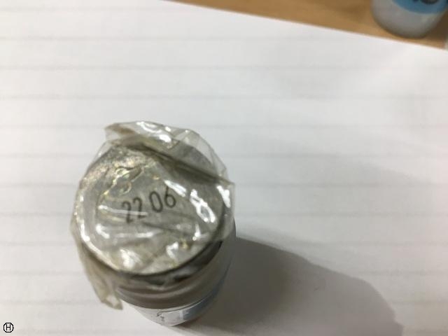  22.06 Pin Image 1