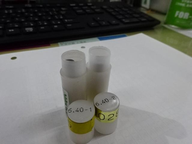  6.40 No.1~2 Pin Image 6