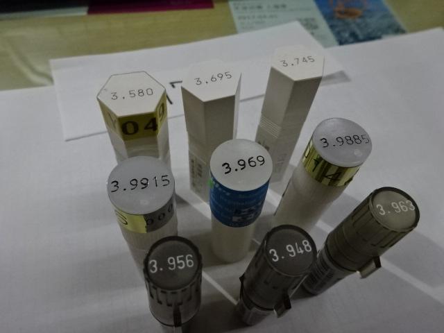   Pin Image 5