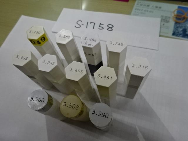   Pin Image 6