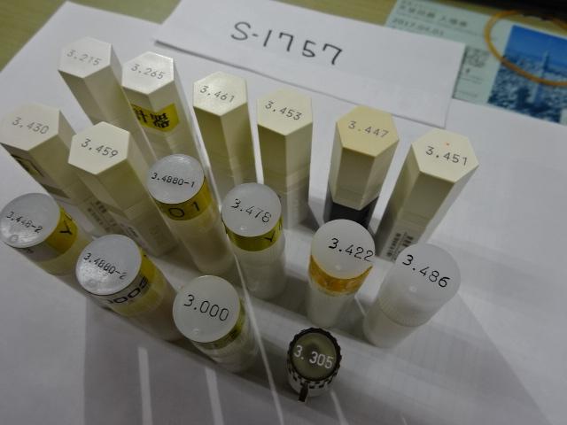   Pin Image 7