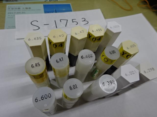   Pin Image 6