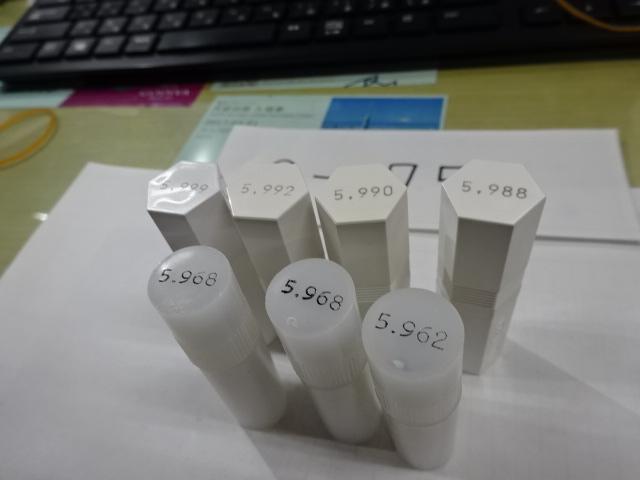   Pin Image 5