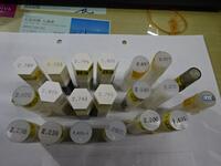   ピン S-1742 の画像