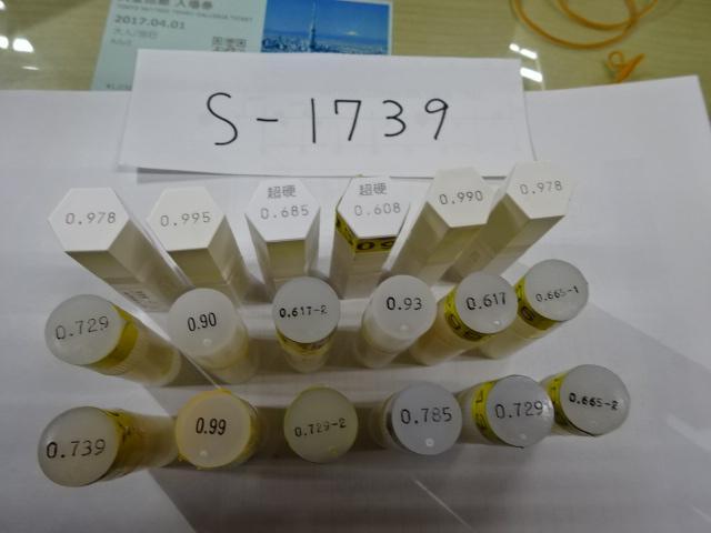   Pin Image 1
