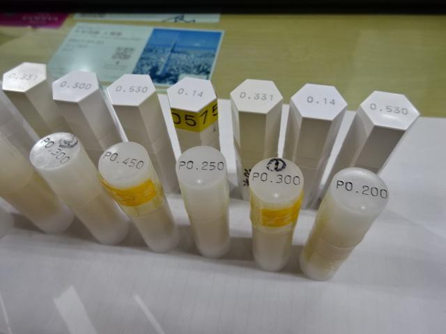   Pin Image 5