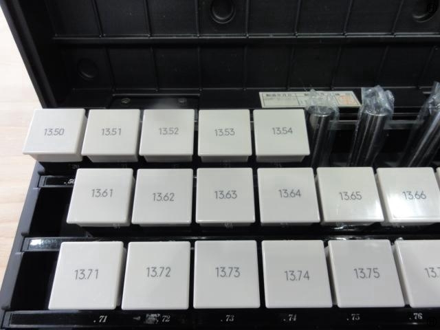 EISEN 13.5~14.0 Pin Image 2