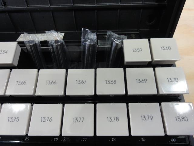 EISEN 13.5~14.0 Pin Image 3