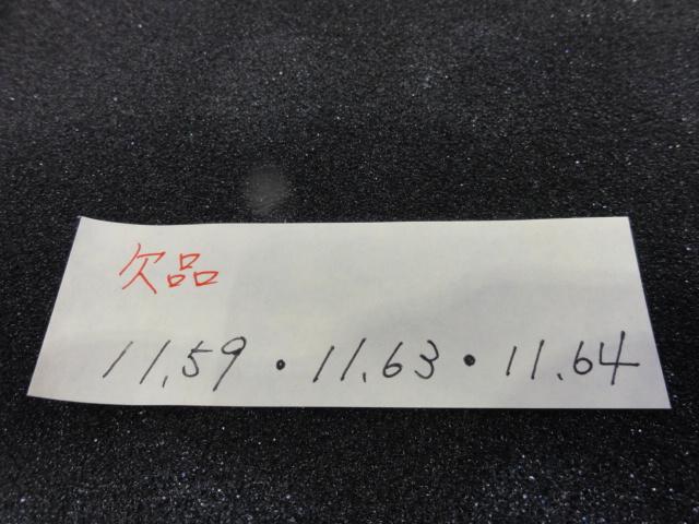 EISEN CC-11E Pin Image 6