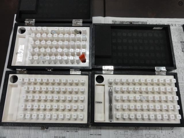 EISEN CC-2A/2B/3B Pin Image 2