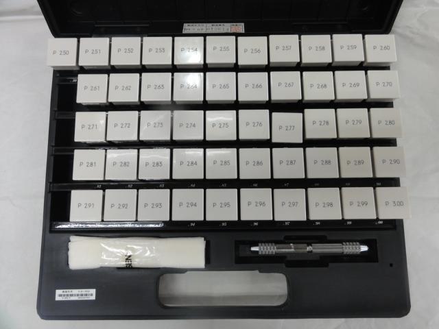 アイゼン EK-2B ピン の画像 1枚目