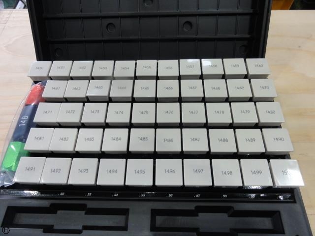 EISEN EP-14B 14.5~15.0 Pin Image 1