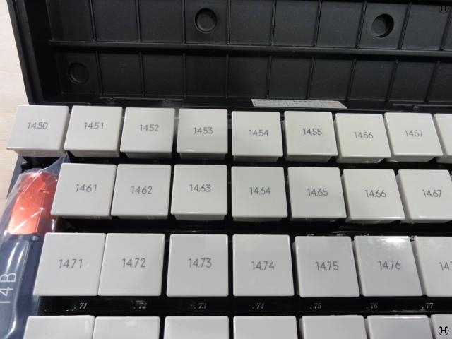 EISEN EP-14B 14.5~15.0 Pin Image 2