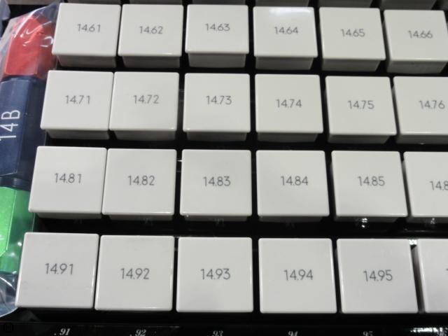 EISEN EP-14B 14.5~15.0 Pin Image 4