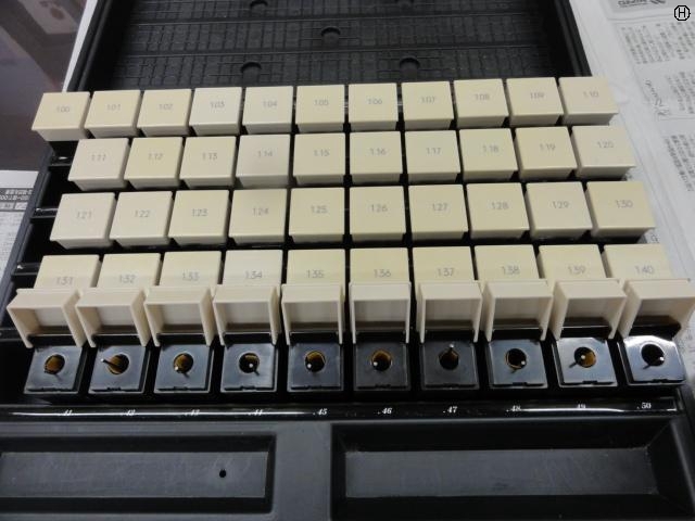 EISEN EP-1A/1B/2A/2B Pin Image 2