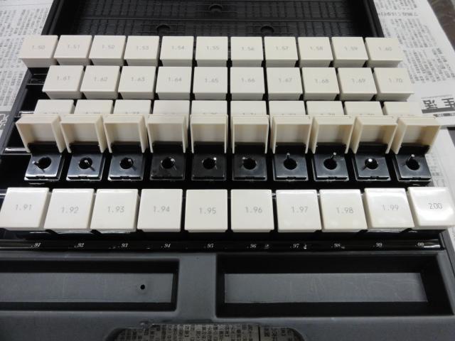 EISEN EP-1A/1B/2A/2B Pin Image 3