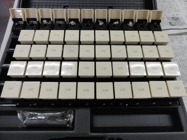 EISEN EP-1A/1B/2A/2B Pin Image 4