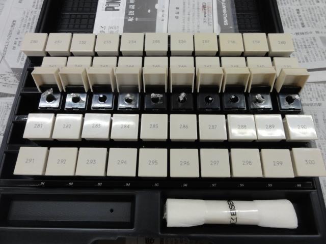 EISEN EP-1A/1B/2A/2B Pin Image 5