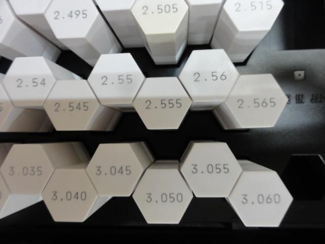 EISEN EP/ECP 1.045~3.065 Pin Image 5