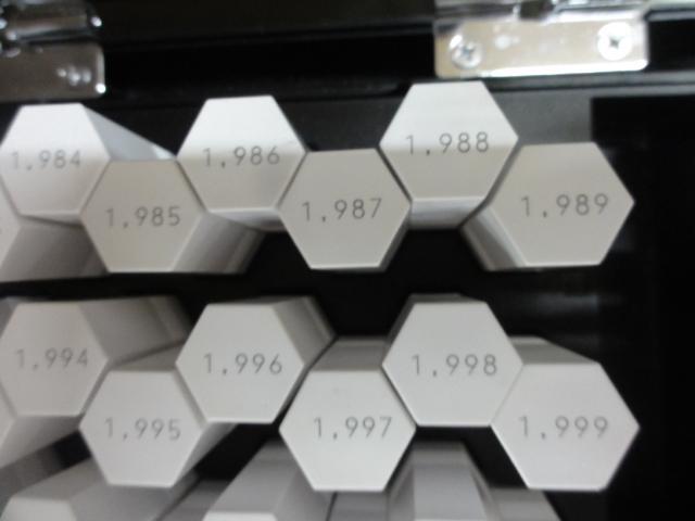 EISEN EP/ECP/EX 1.980~2.020 Pin Image 3