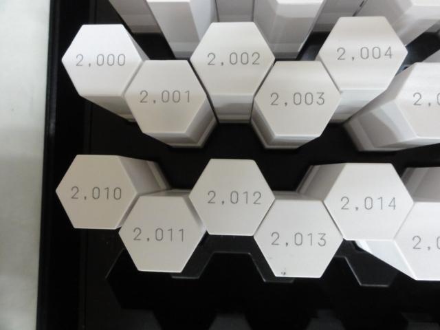 EISEN EP/ECP/EX 1.980~2.020 Pin Image 4