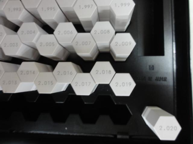 EISEN EP/ECP/EX 1.980~2.020 Pin Image 5