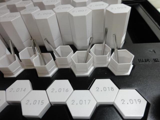 EISEN EP/ECP/EX 1.980~2.020 Pin Image 6
