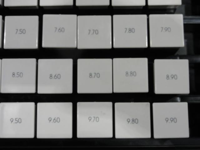 EISEN  Pin Image 5