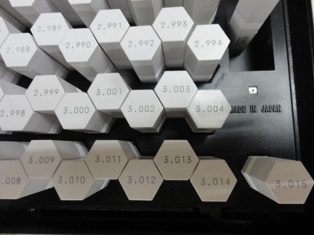 EISEN  Pin Image 5