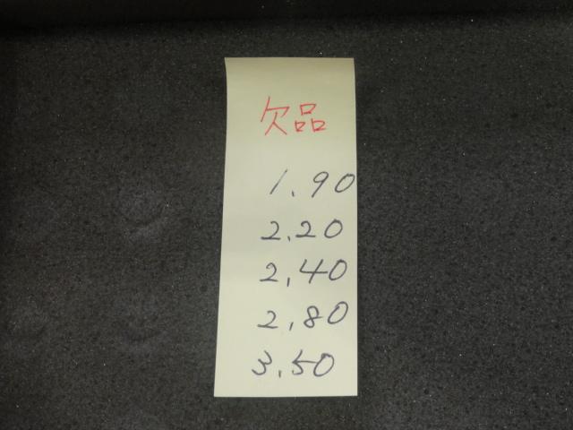 NIIGATA SEIKI AH-1 Pin Image 6