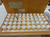 TOSHO MM-0(+) Pin S-1808 Image