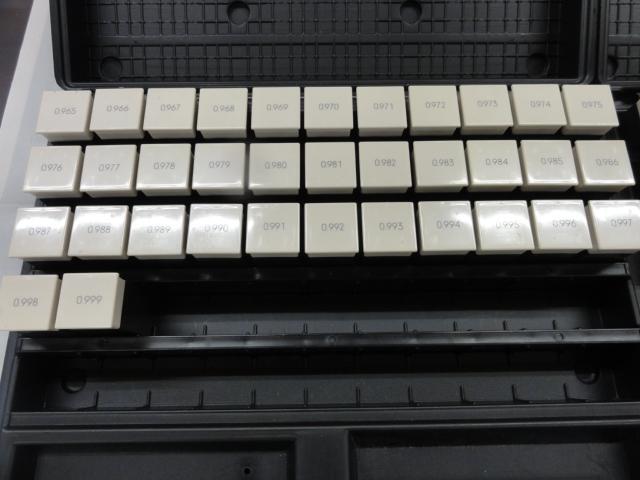 アイゼン 0.965-1.025(0.001トビ) ピン の画像 3枚目