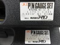 EISEN 1.175-1.235(0.001トビ) Pin S-1406 Image