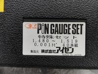 EISEN 1.480-1.519(0.001トビ) Pin S-1407 Image
