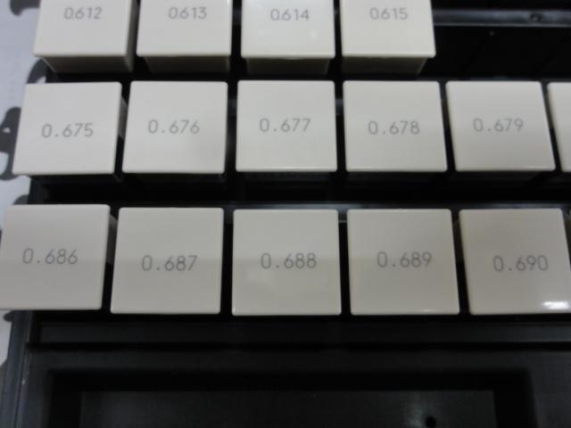 EISEN  Pin Image 5
