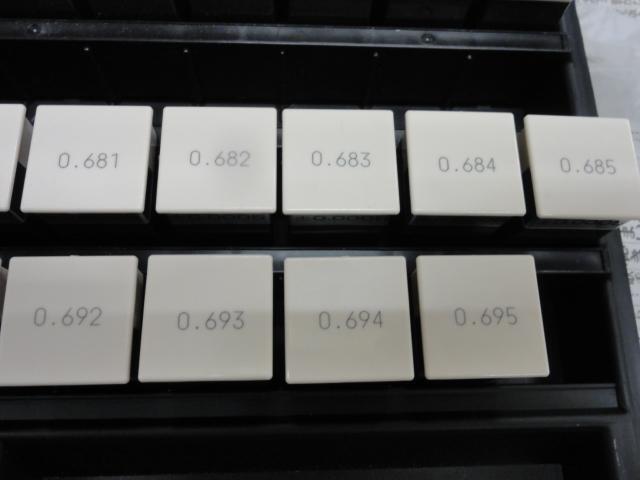 EISEN  Pin Image 6