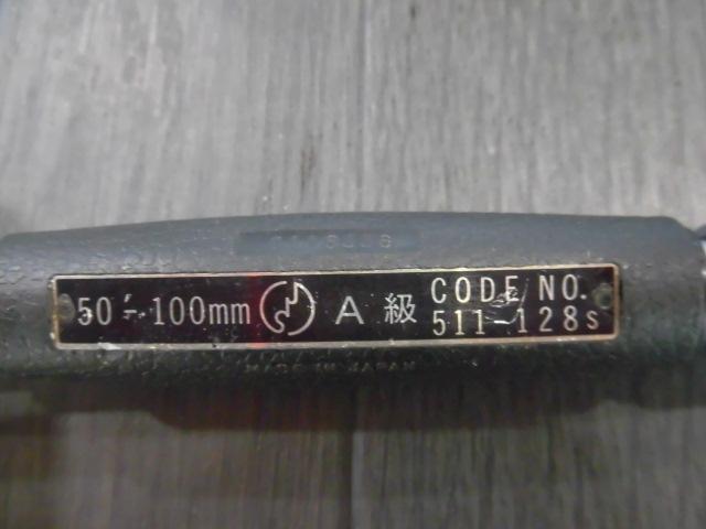 Mitutoyo CG-100 Cylinder Image 6