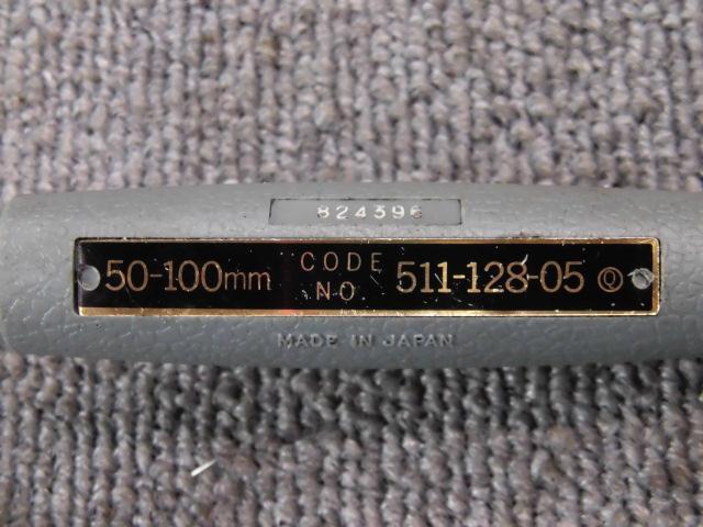 Mitutoyo CG-100 Cylinder Image 6