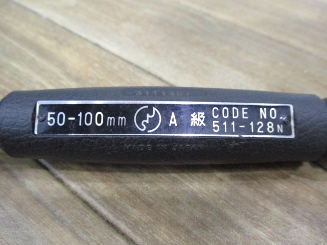 Mitutoyo CG-100AW Cylinder Image 4