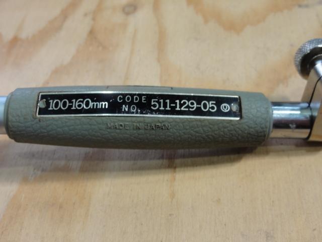 Mitutoyo CG-160A Cylinder Image 6