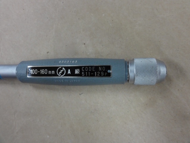 Mitutoyo CG-160AW Cylinder Image 3