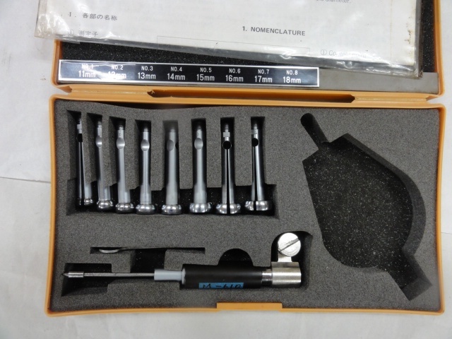 Mitutoyo CG-18A Cylinder Image 1